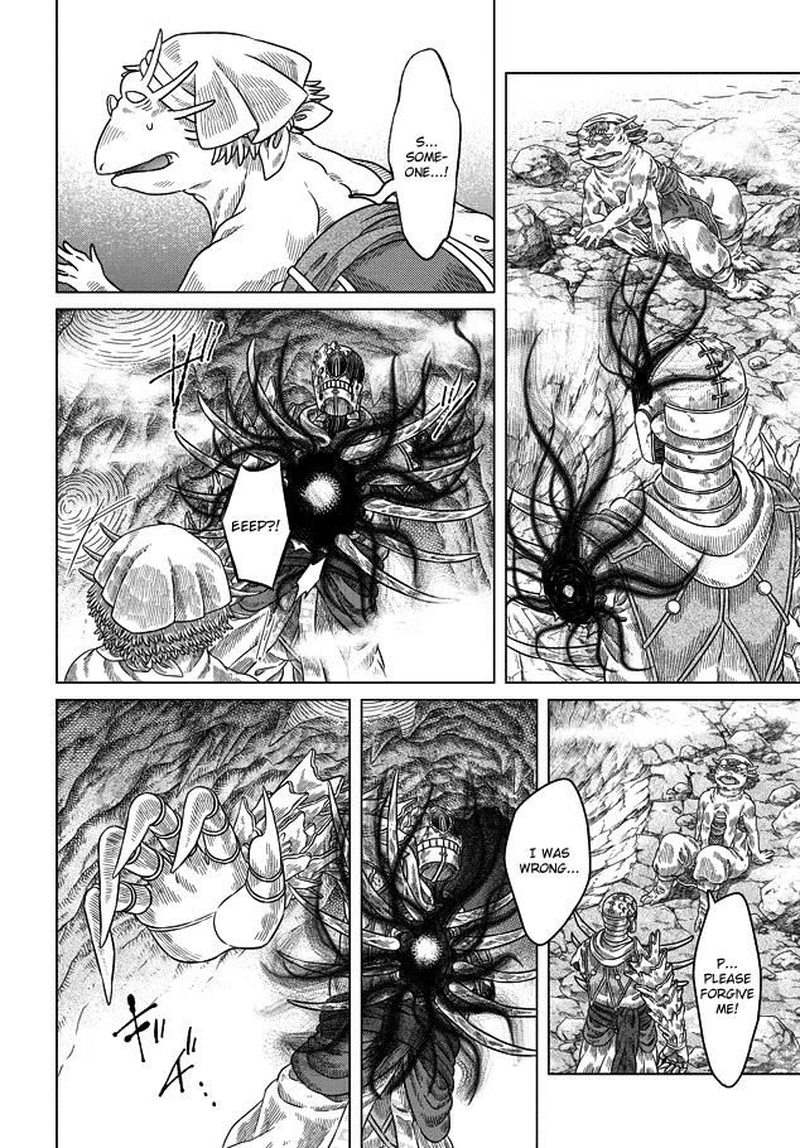 Somali To Mori No Kami Sama 31 11