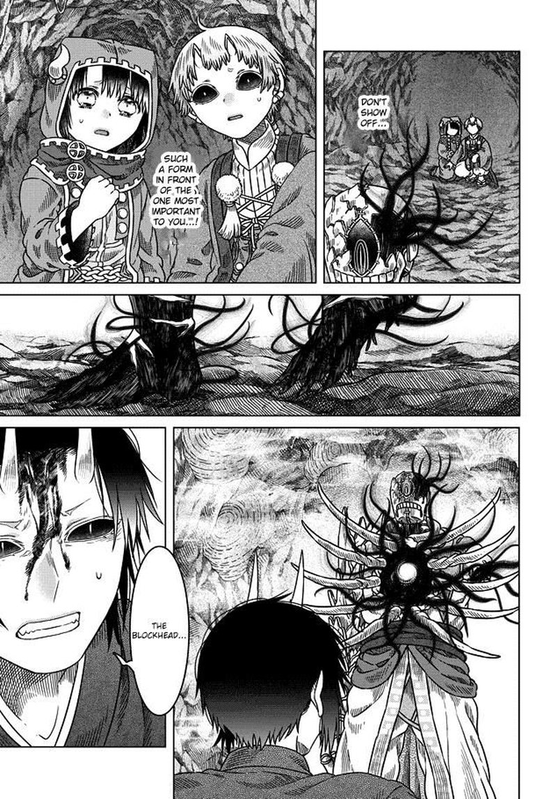 Somali To Mori No Kami Sama 31 16