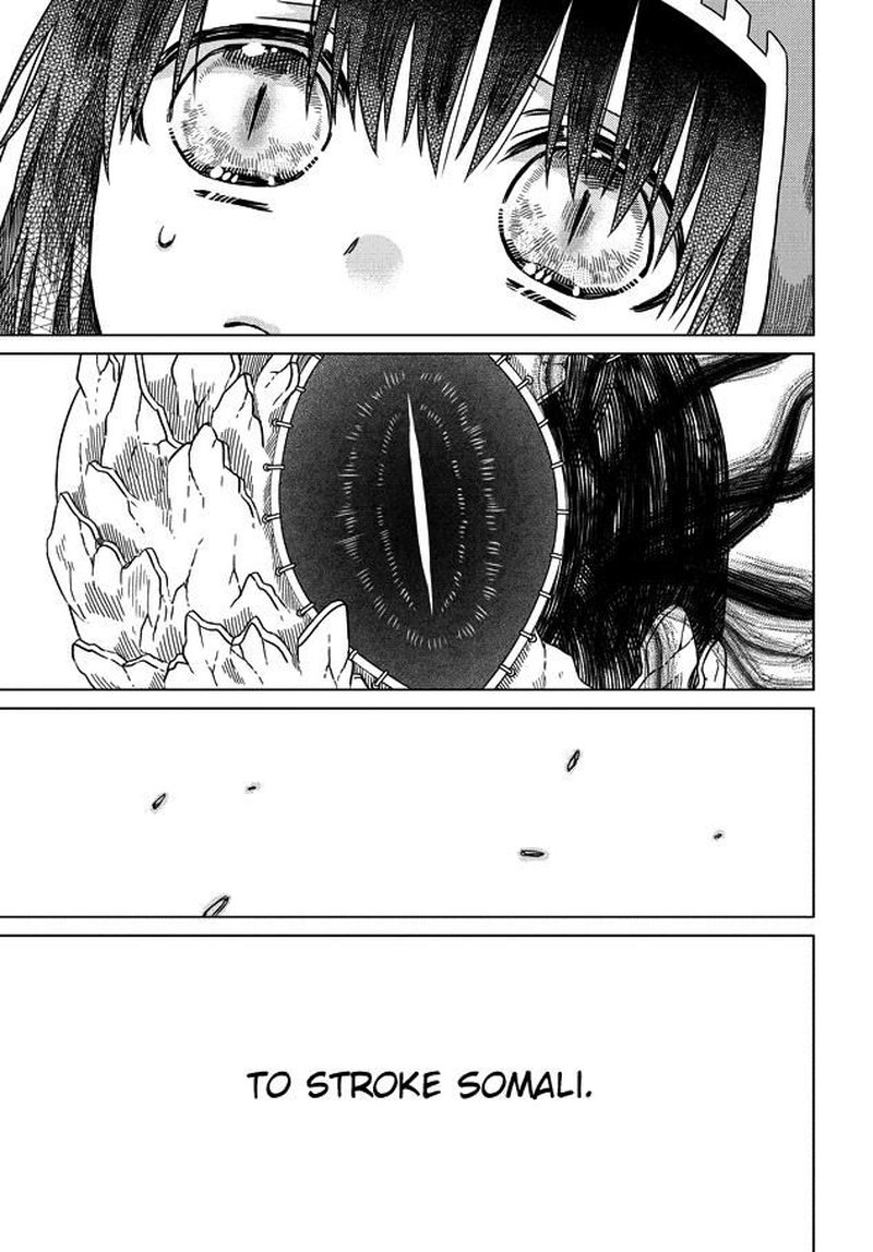 Somali To Mori No Kami Sama 31 20