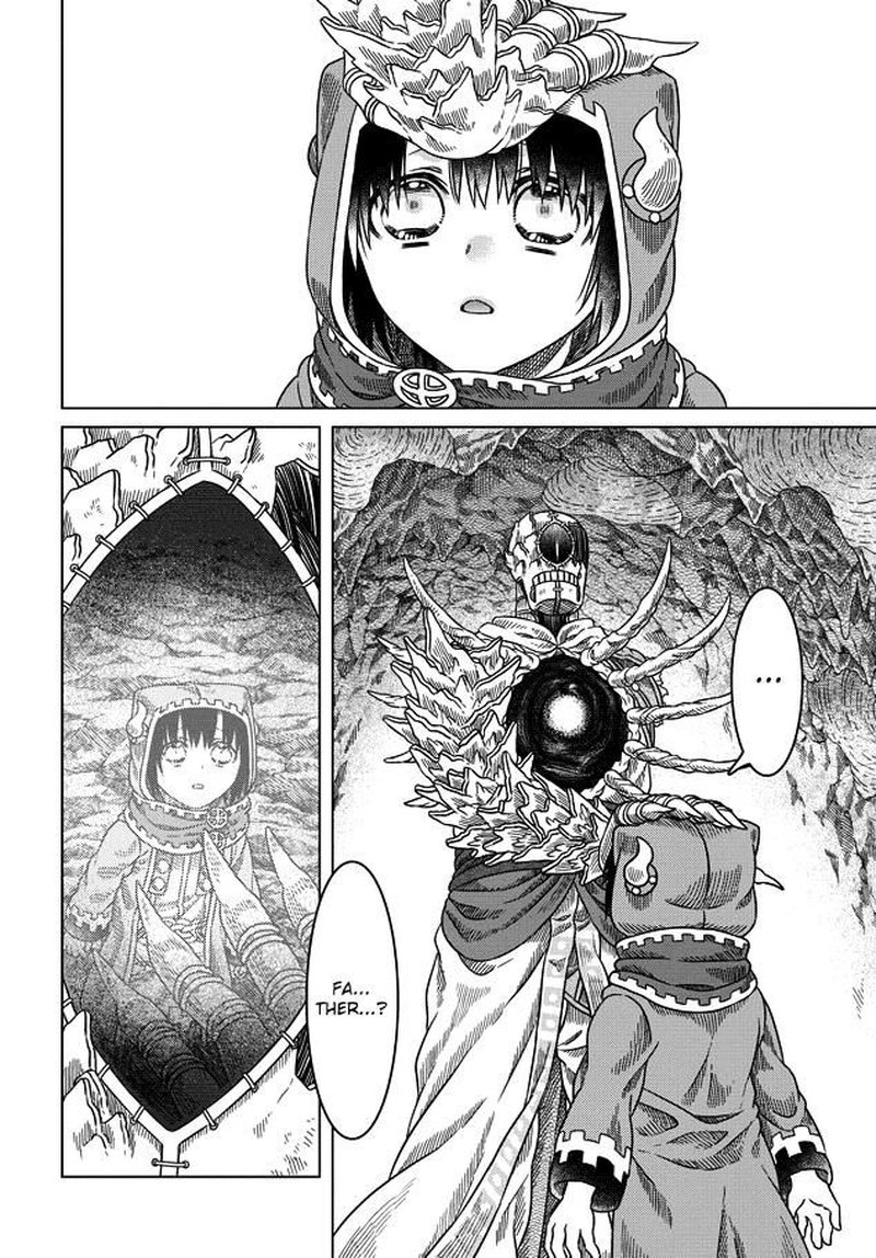 Somali To Mori No Kami Sama 31 21