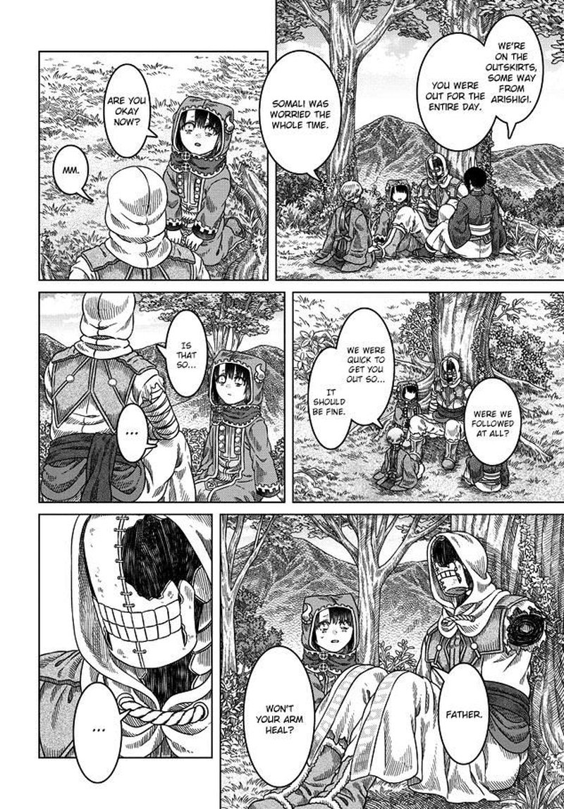 Somali To Mori No Kami Sama 31 25