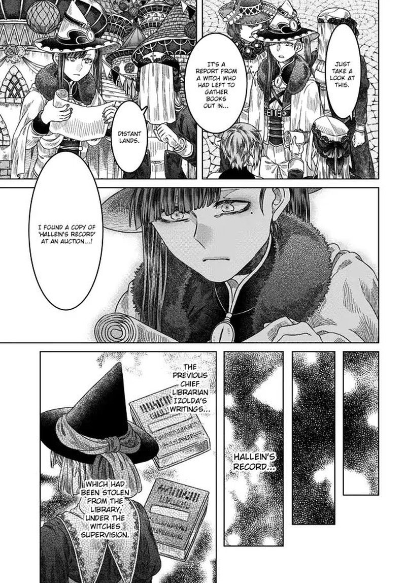 Somali To Mori No Kami Sama 32 10
