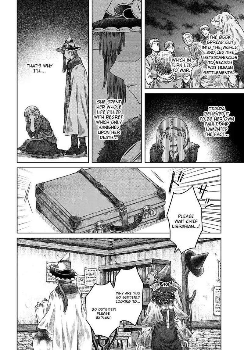 Somali To Mori No Kami Sama 32 11