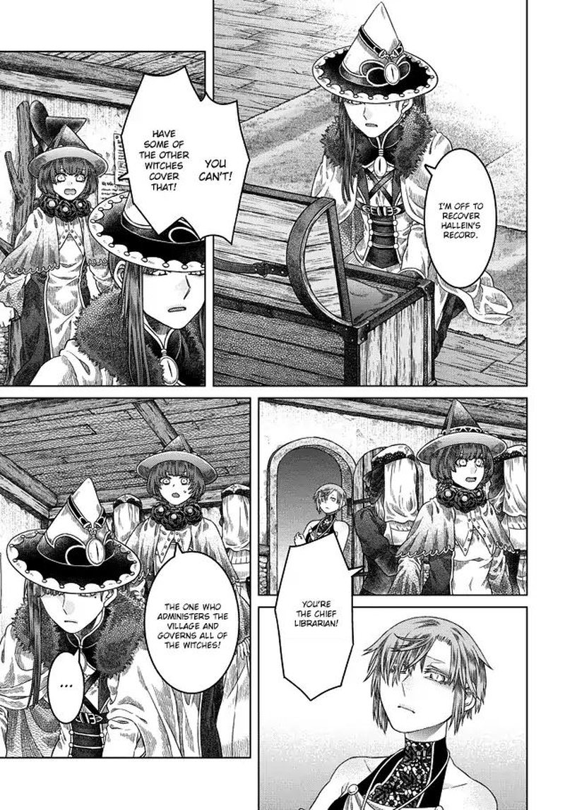 Somali To Mori No Kami Sama 32 12