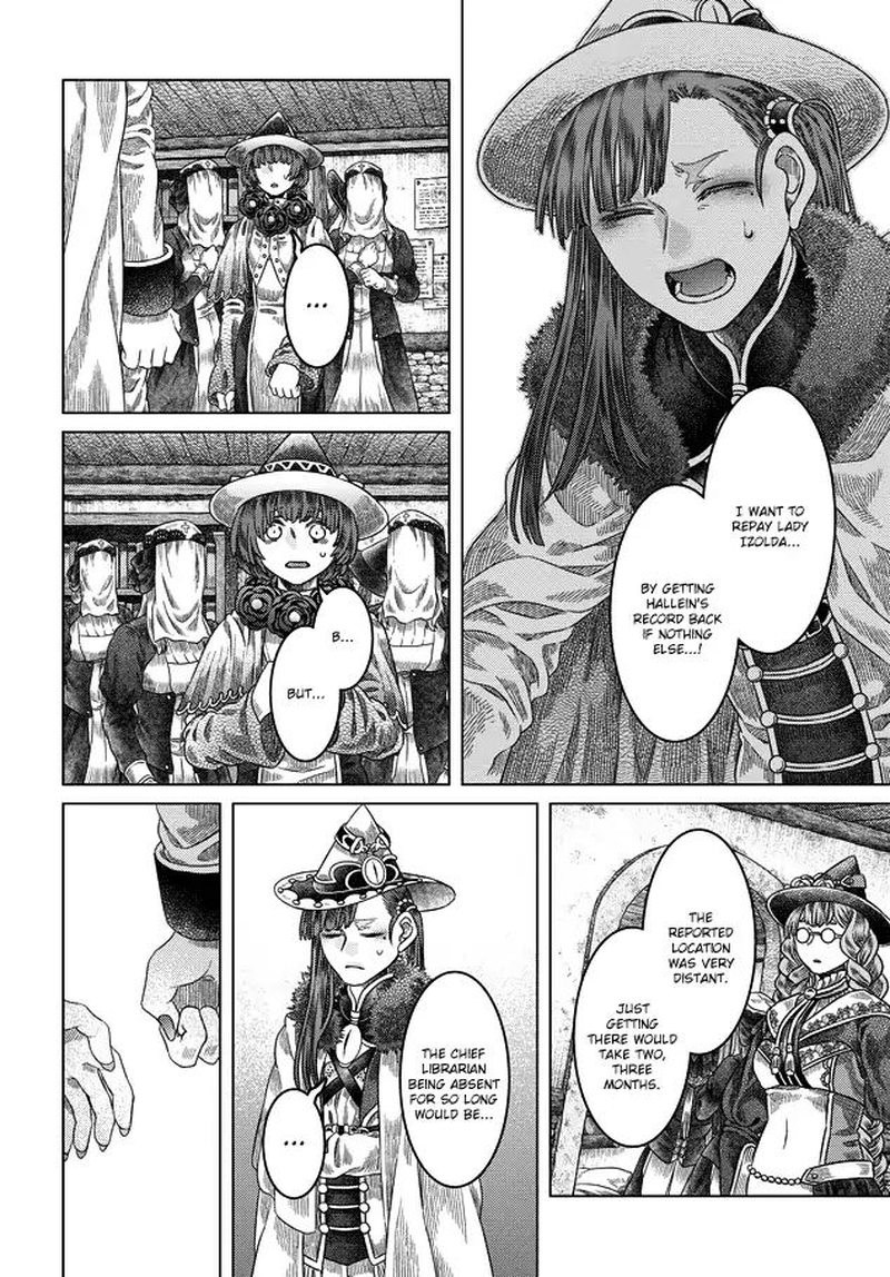 Somali To Mori No Kami Sama 32 15