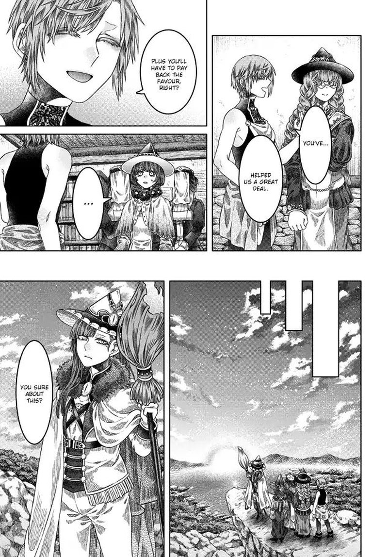 Somali To Mori No Kami Sama 32 18