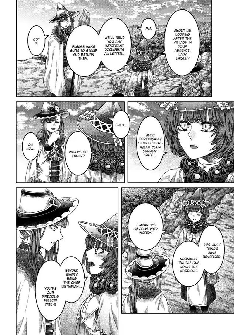 Somali To Mori No Kami Sama 32 19
