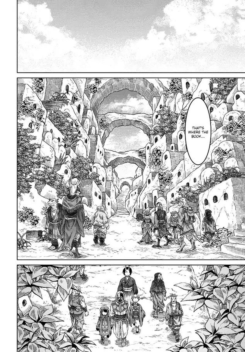 Somali To Mori No Kami Sama 32 21