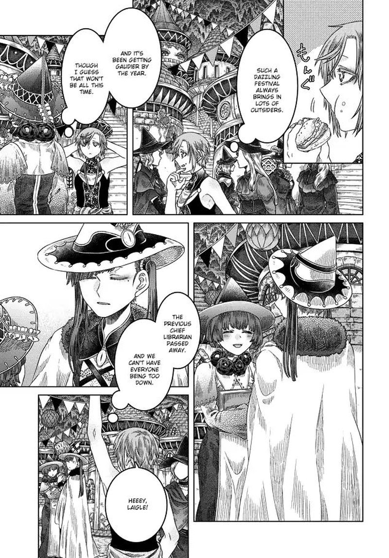 Somali To Mori No Kami Sama 32 6