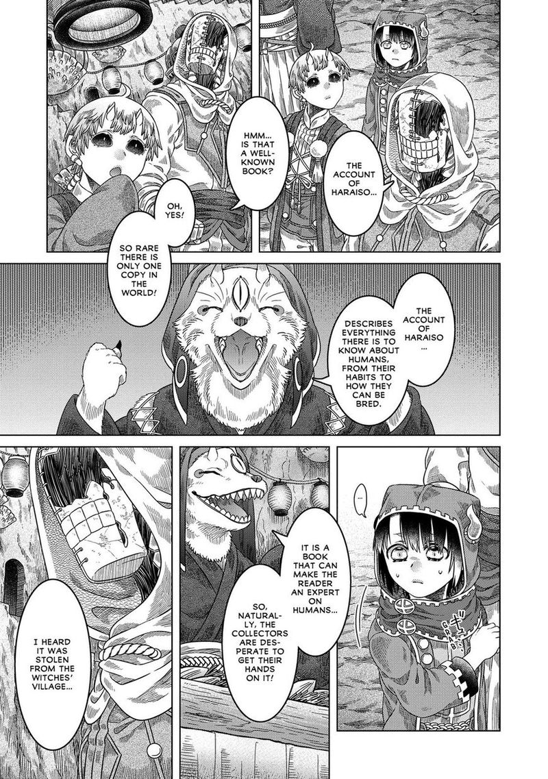 Somali To Mori No Kami Sama 33 13