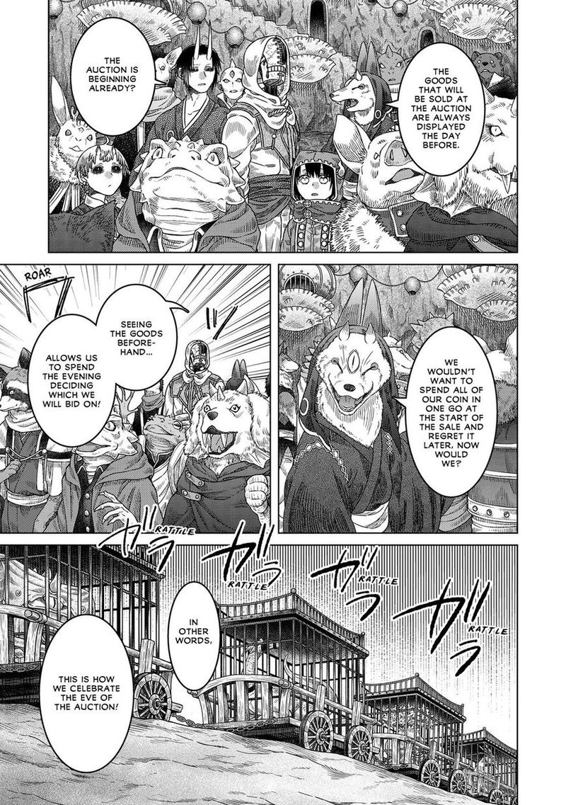 Somali To Mori No Kami Sama 33 17