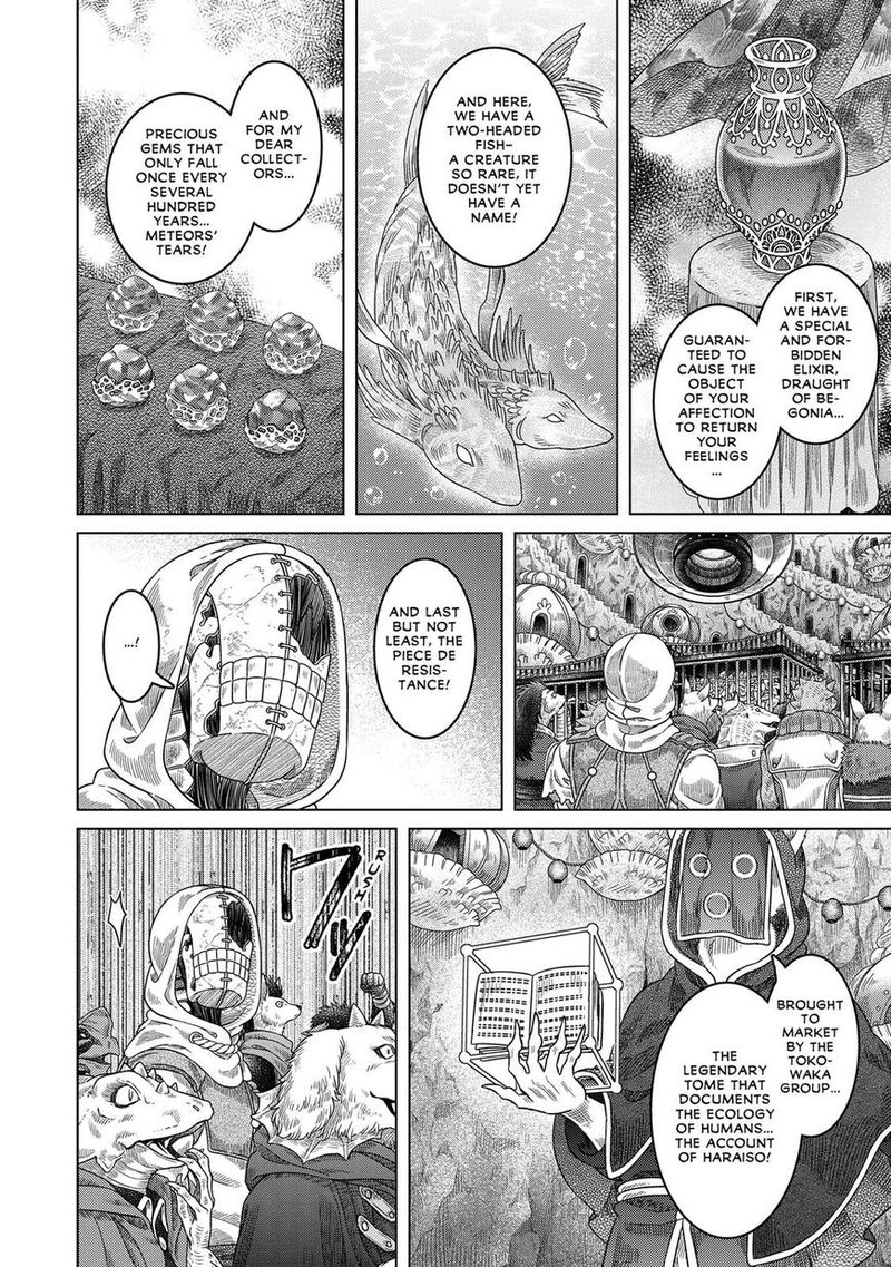 Somali To Mori No Kami Sama 33 19