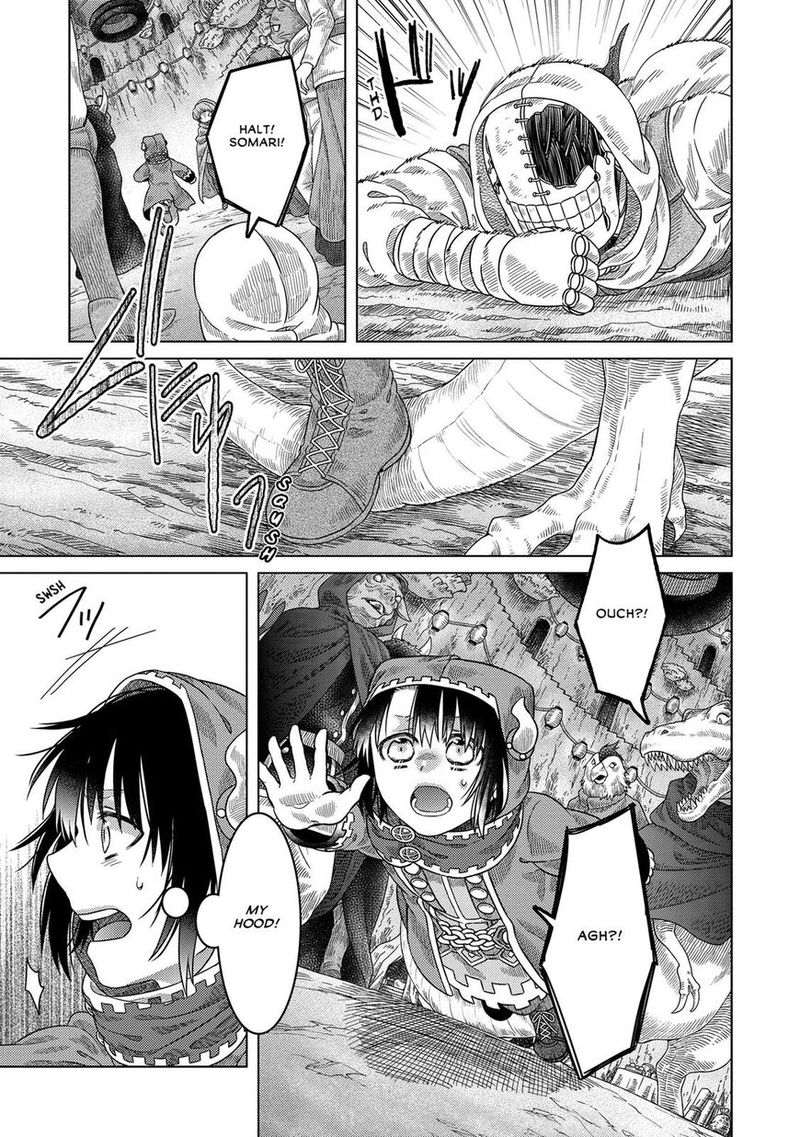 Somali To Mori No Kami Sama 33 24