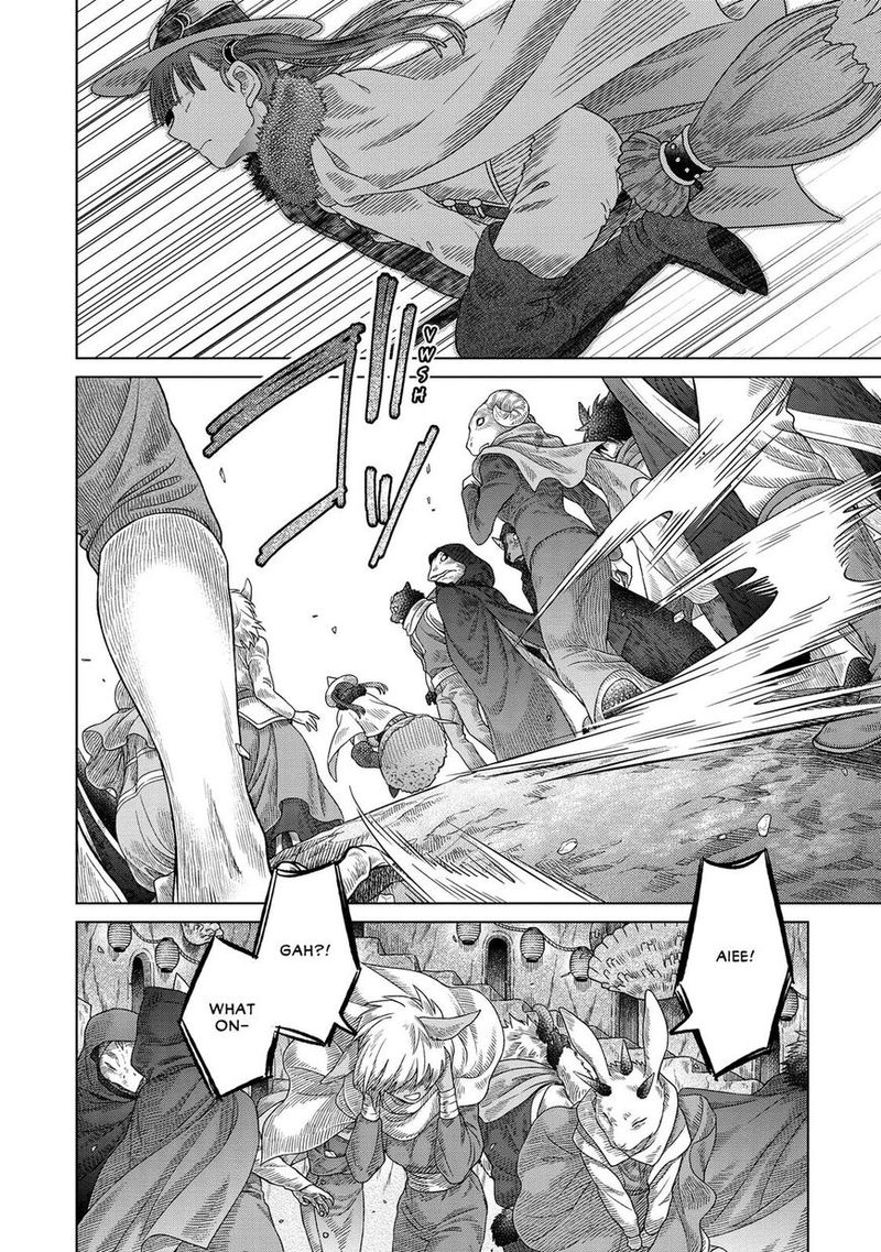 Somali To Mori No Kami Sama 33 25