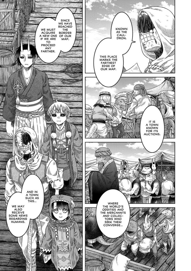 Somali To Mori No Kami Sama 33 5