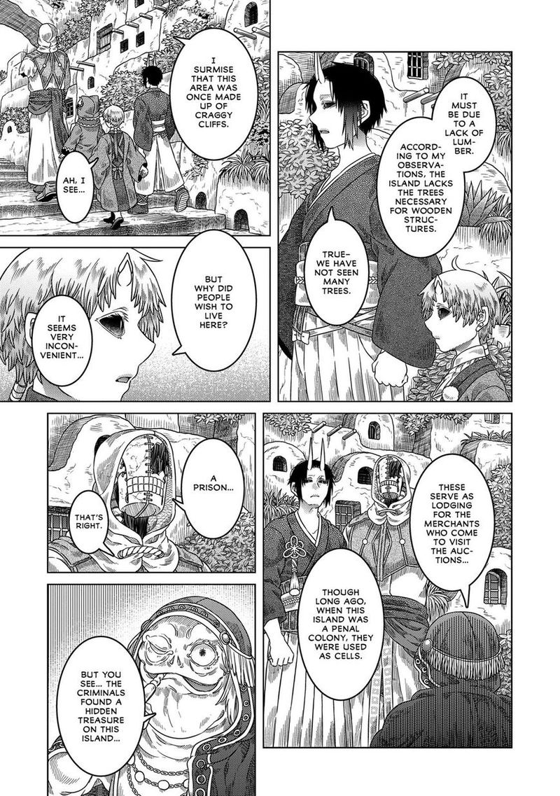 Somali To Mori No Kami Sama 33 7