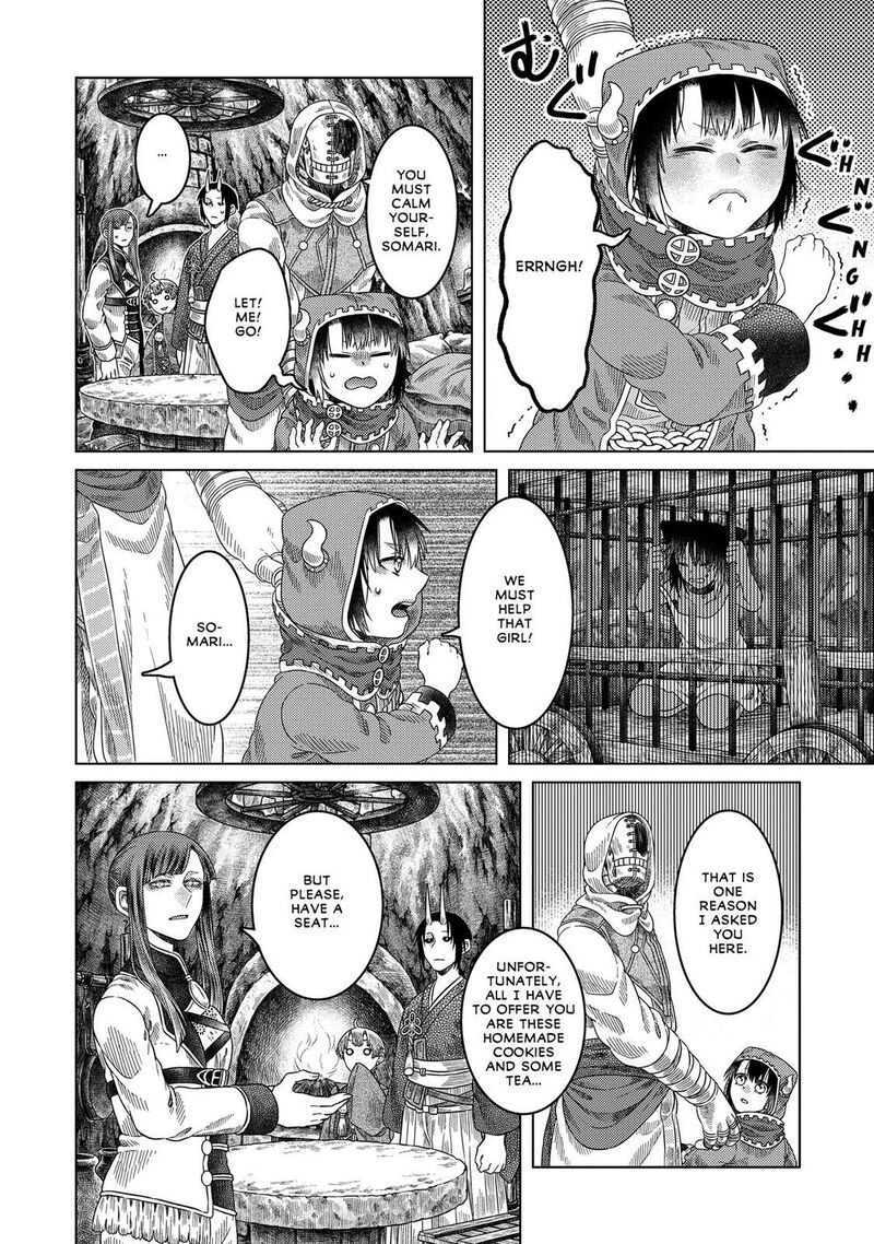 Somali To Mori No Kami Sama 34 4