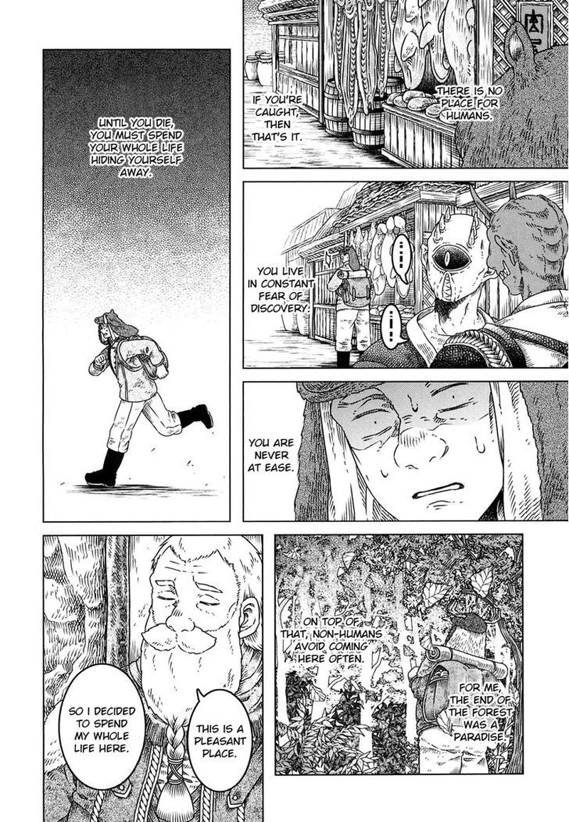 Somali To Mori No Kami Sama 4 13