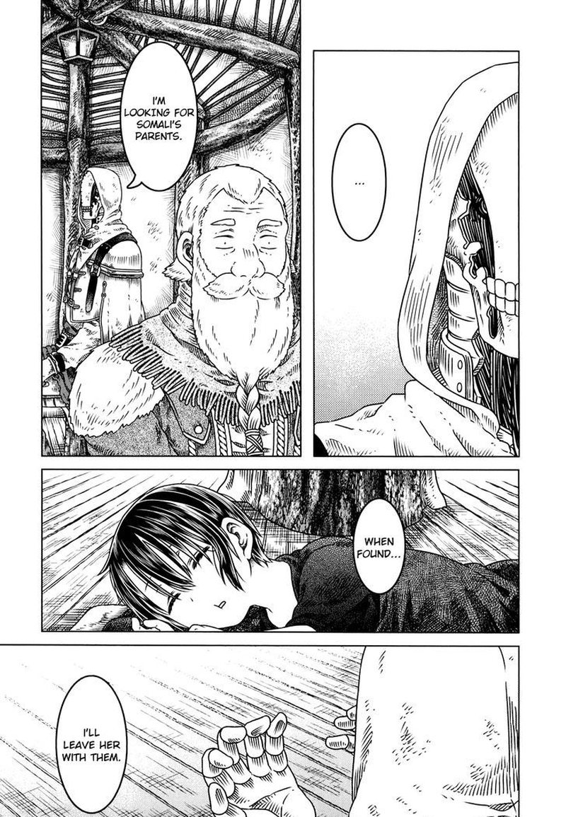 Somali To Mori No Kami Sama 4 16
