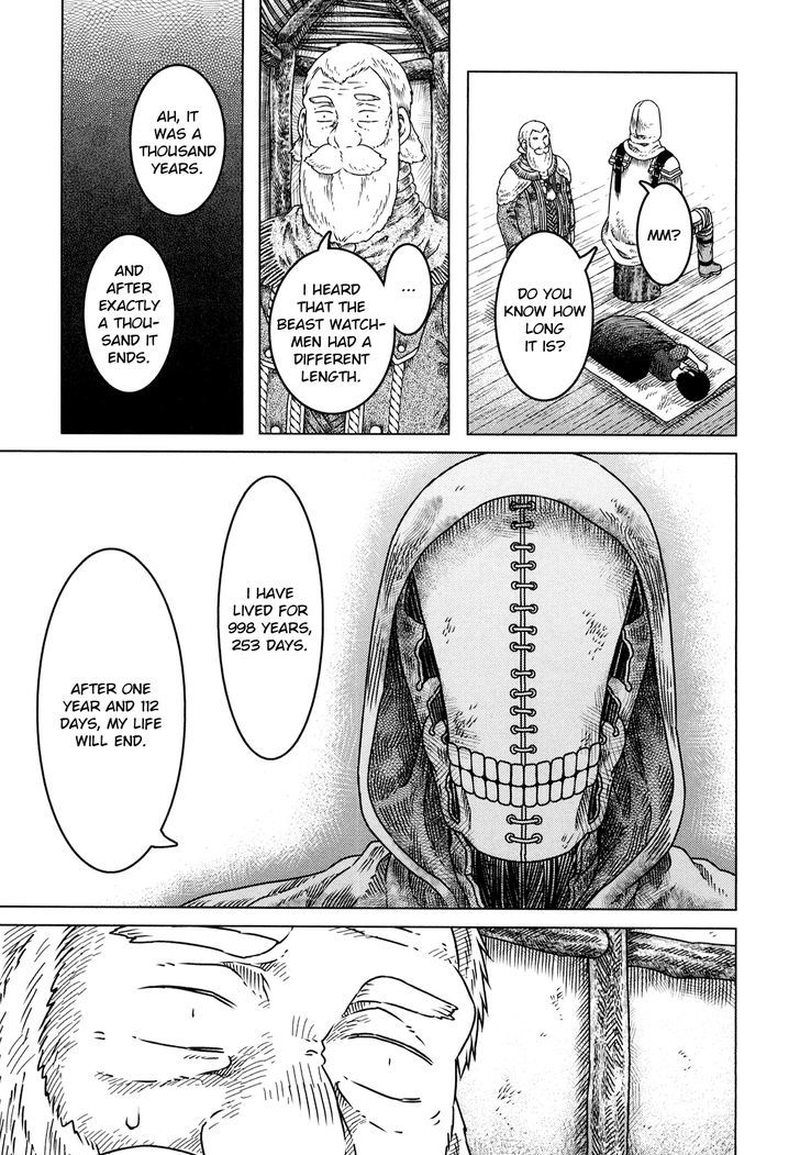 Somali To Mori No Kami Sama 4 18