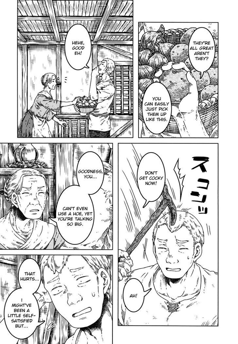 Somali To Mori No Kami Sama 4 4