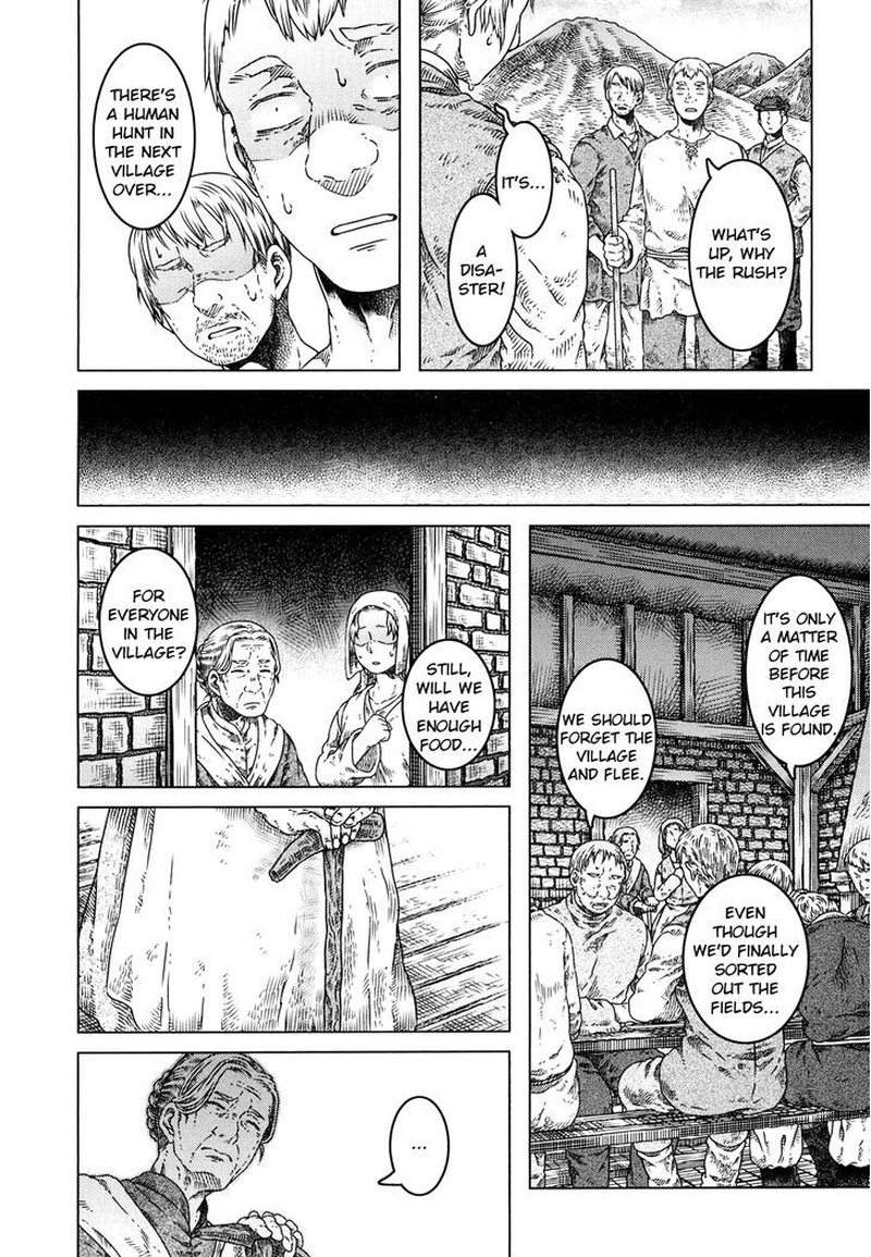 Somali To Mori No Kami Sama 4 7