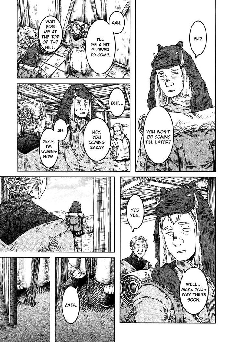 Somali To Mori No Kami Sama 4 8