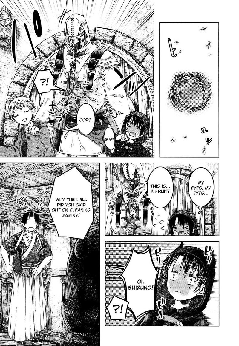 Somali To Mori No Kami Sama 5 10