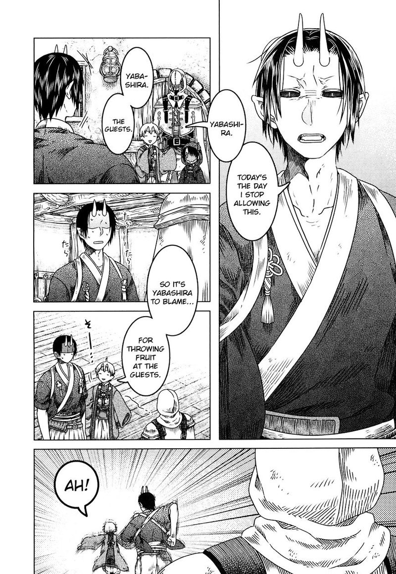 Somali To Mori No Kami Sama 5 11