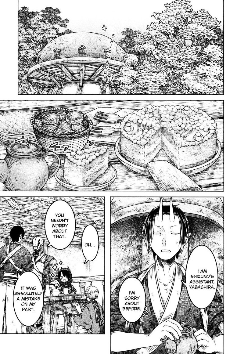 Somali To Mori No Kami Sama 5 12