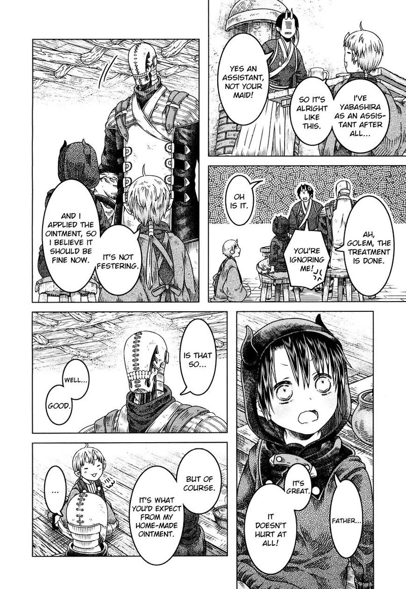 Somali To Mori No Kami Sama 5 15