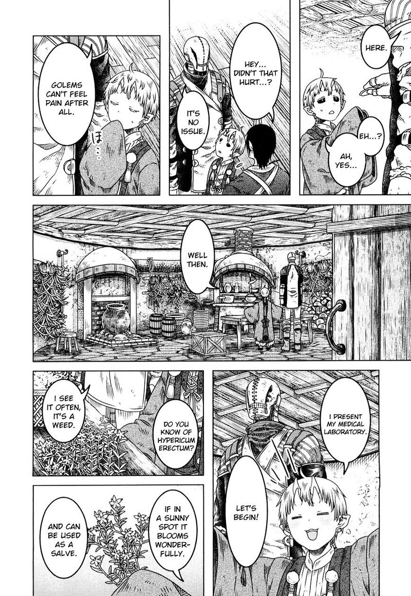 Somali To Mori No Kami Sama 5 19
