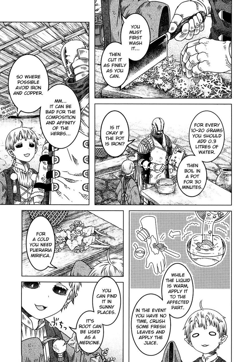 Somali To Mori No Kami Sama 5 20