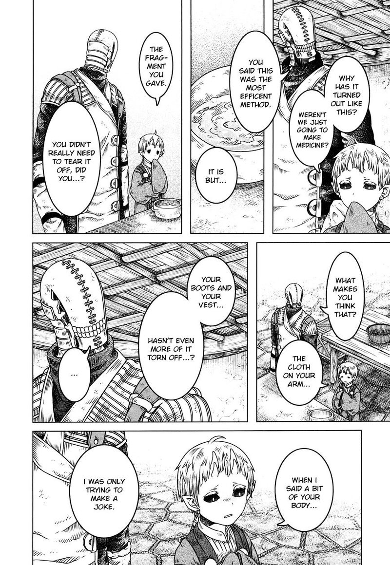 Somali To Mori No Kami Sama 5 23