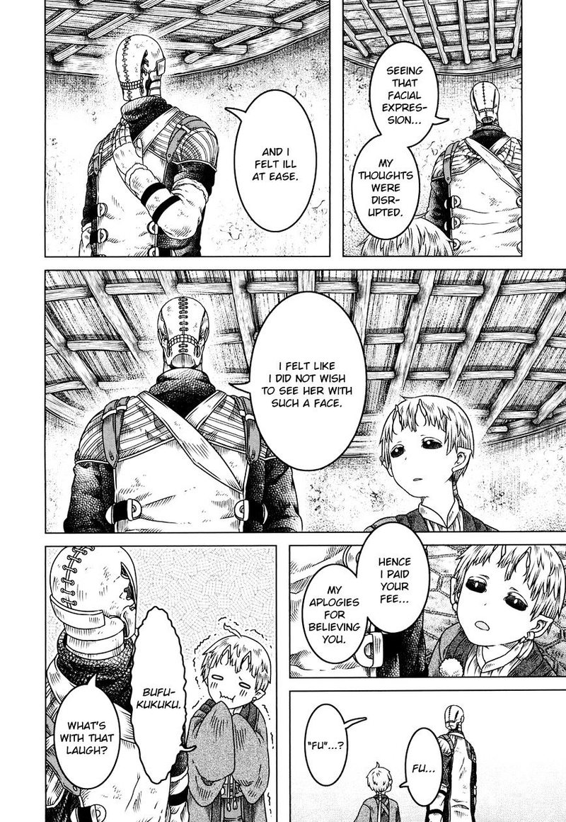 Somali To Mori No Kami Sama 5 25
