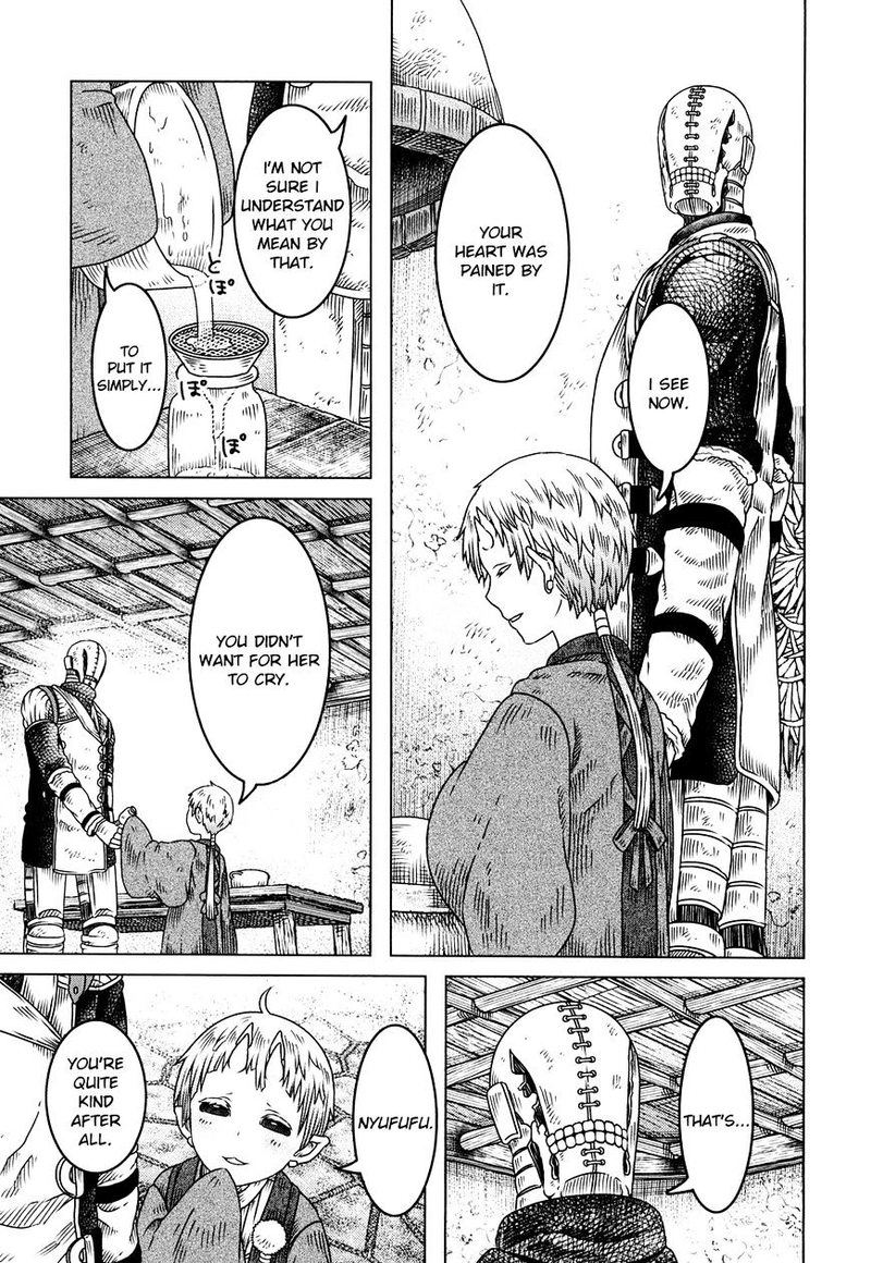 Somali To Mori No Kami Sama 5 26