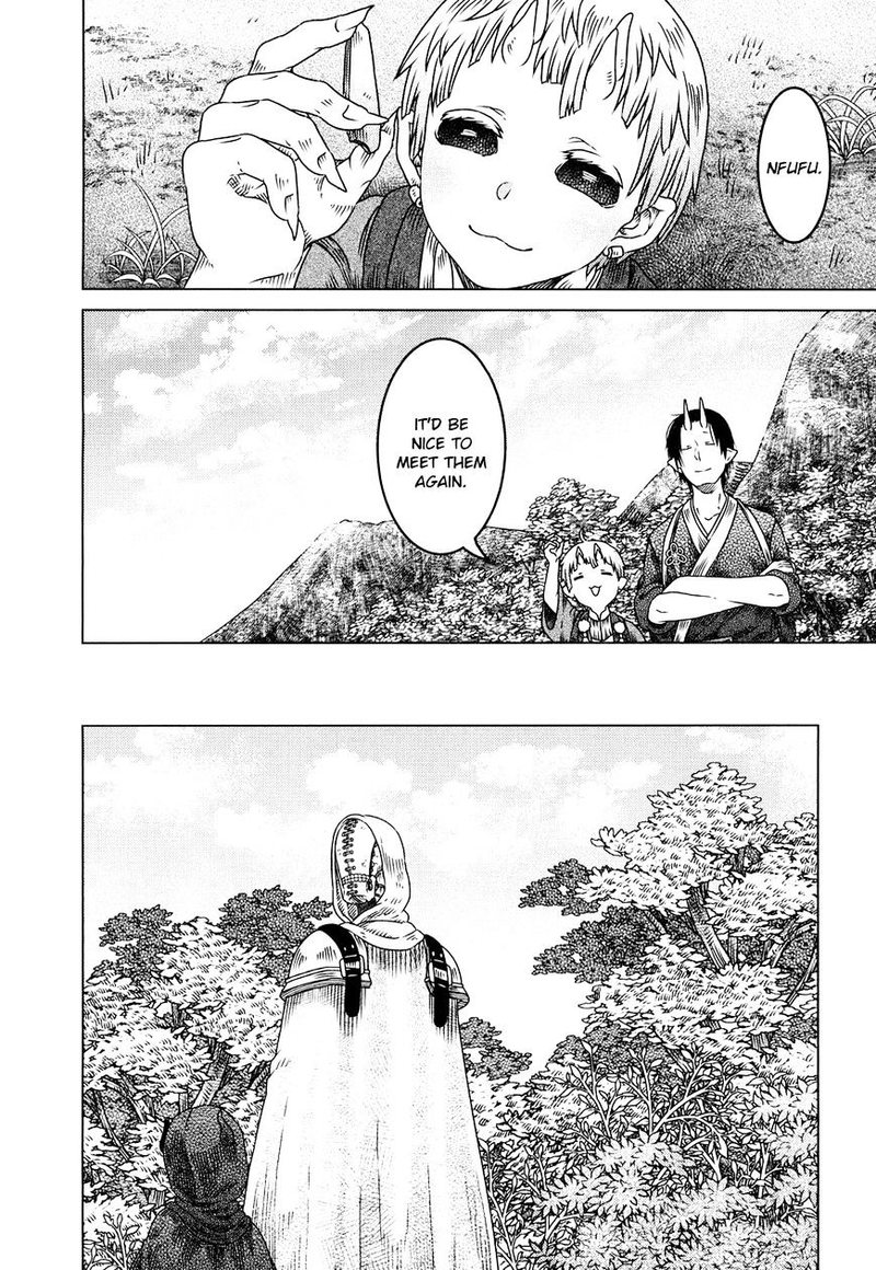 Somali To Mori No Kami Sama 5 29