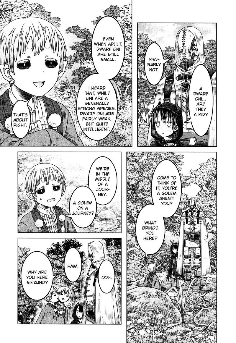 Somali To Mori No Kami Sama 5 6
