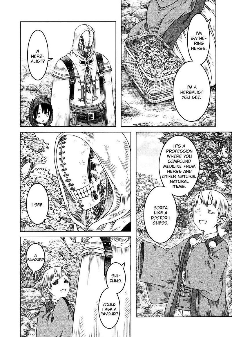 Somali To Mori No Kami Sama 5 7