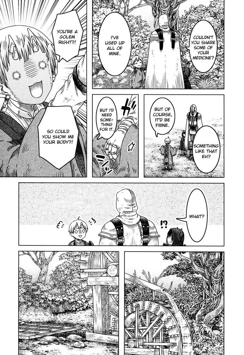 Somali To Mori No Kami Sama 5 8