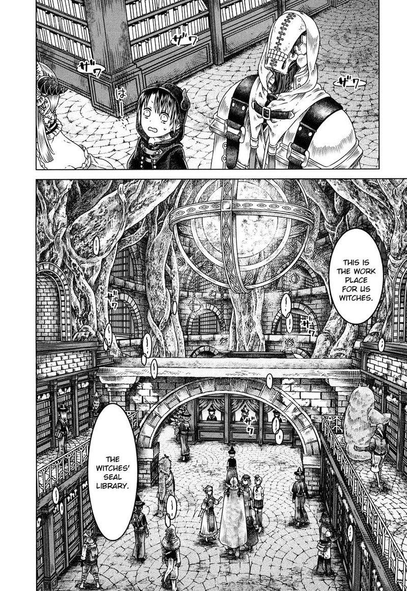 Somali To Mori No Kami Sama 6 11