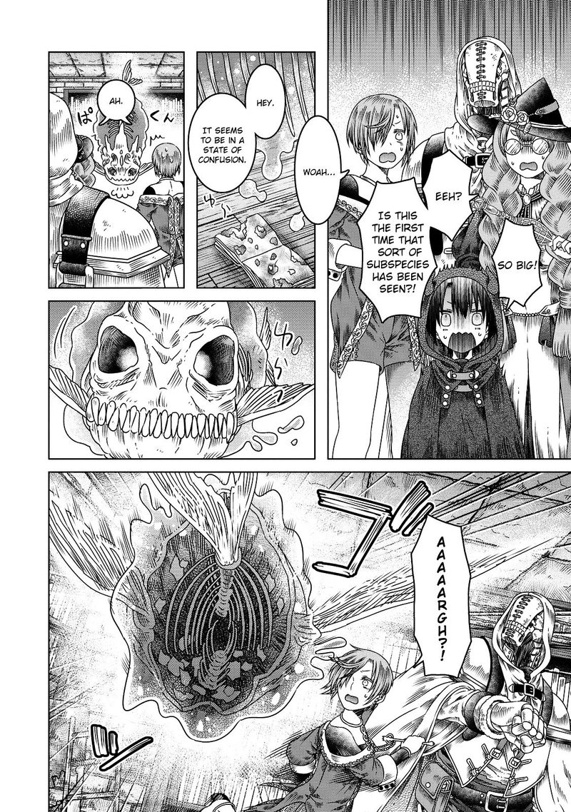 Somali To Mori No Kami Sama 7 12