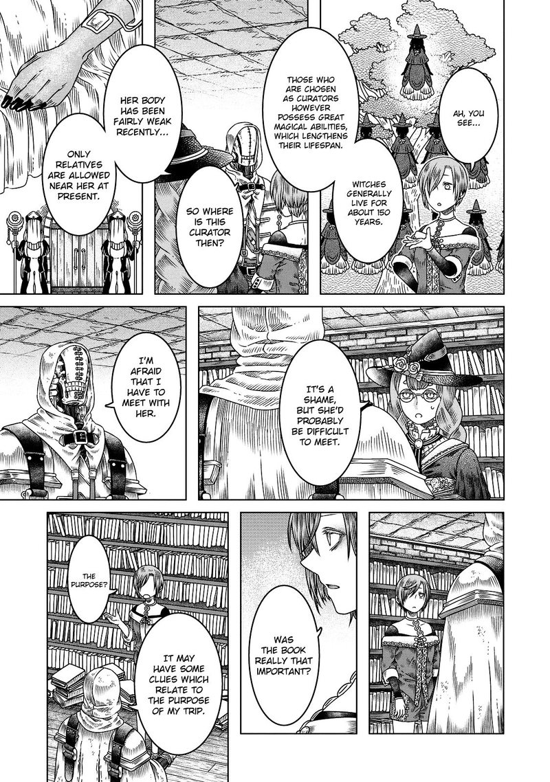 Somali To Mori No Kami Sama 7 25