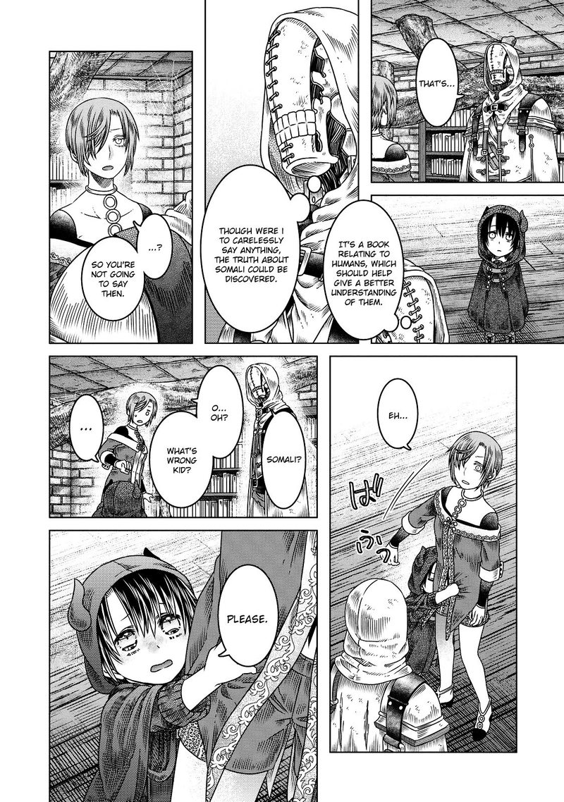 Somali To Mori No Kami Sama 7 26