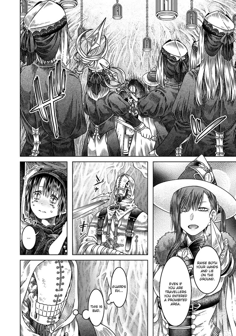 Somali To Mori No Kami Sama 8 14