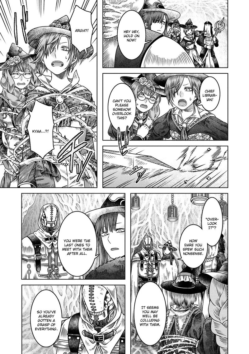 Somali To Mori No Kami Sama 8 15
