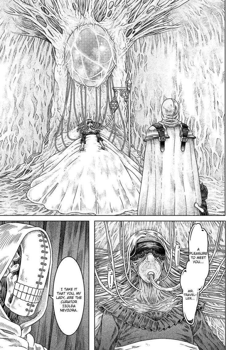 Somali To Mori No Kami Sama 8 19