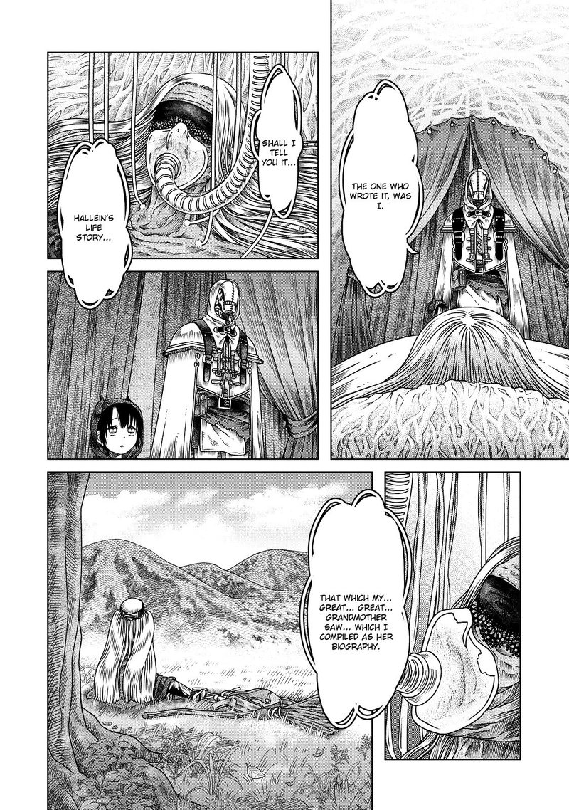 Somali To Mori No Kami Sama 8 22