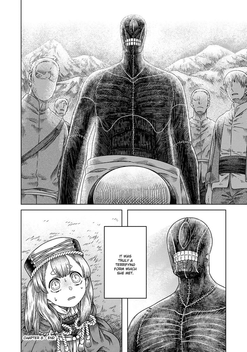 Somali To Mori No Kami Sama 8 24