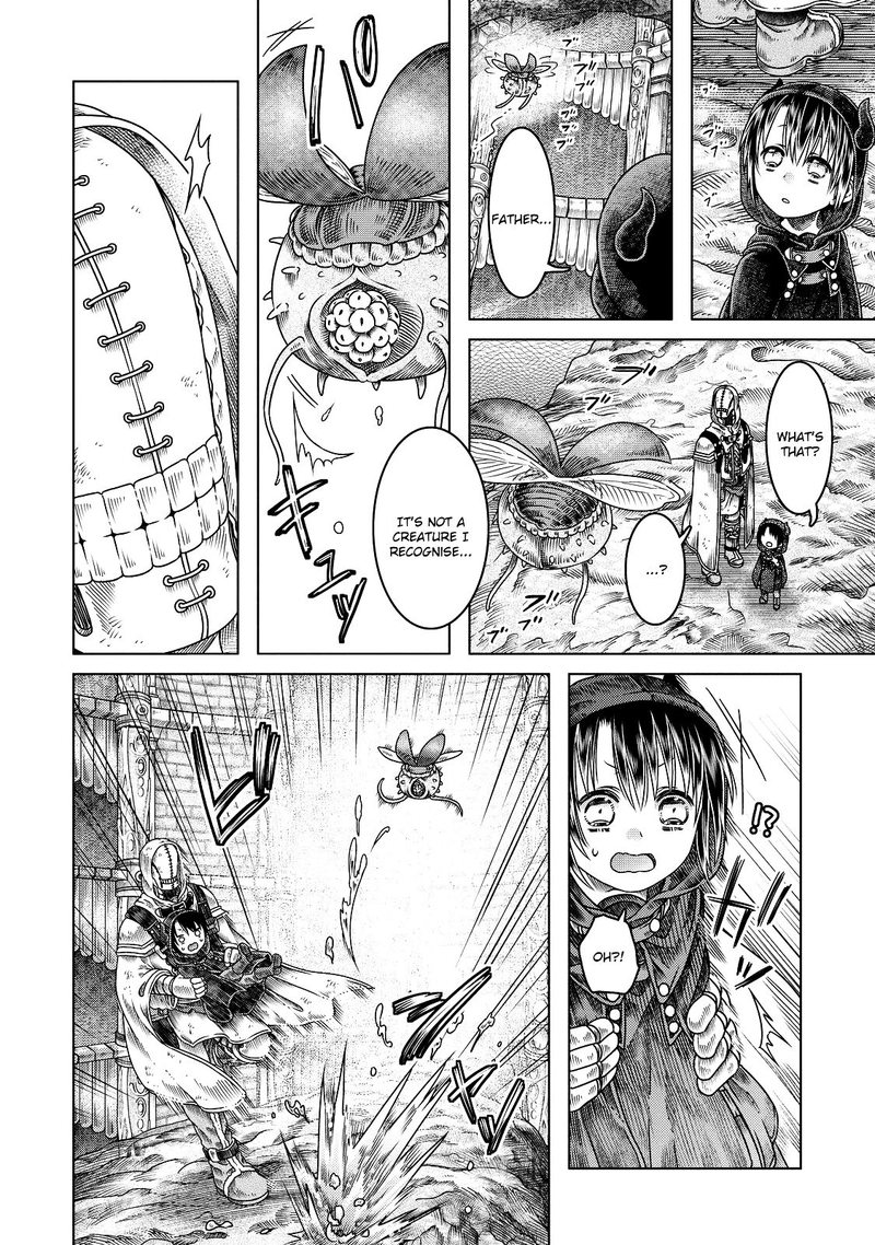 Somali To Mori No Kami Sama 8 4